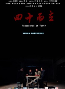 欧美精品在欧美一区二区